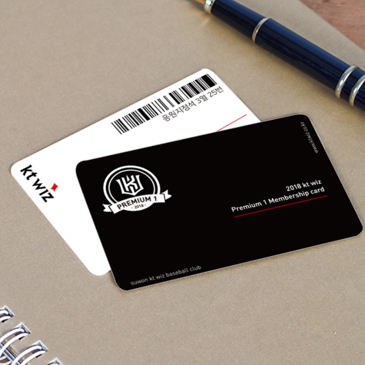 NFC카드 KT WIZ 연간회원카드